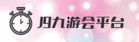 功能与服务详解